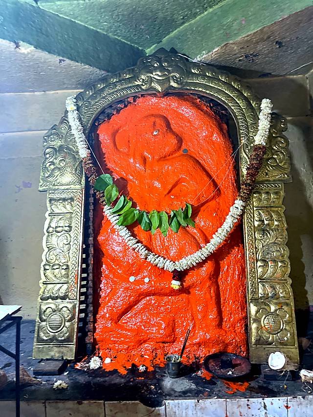 Lord Anjaneya