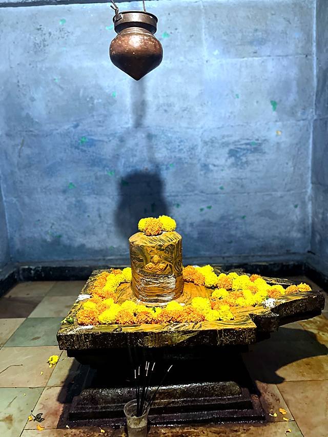 Lord Shiva